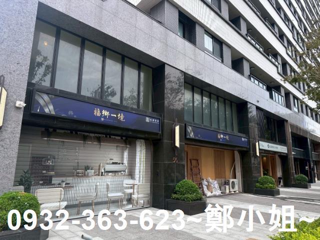 桃園店面-1