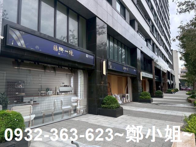 桃園店面-2