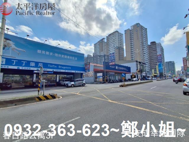 桃園桃園區公寓-12