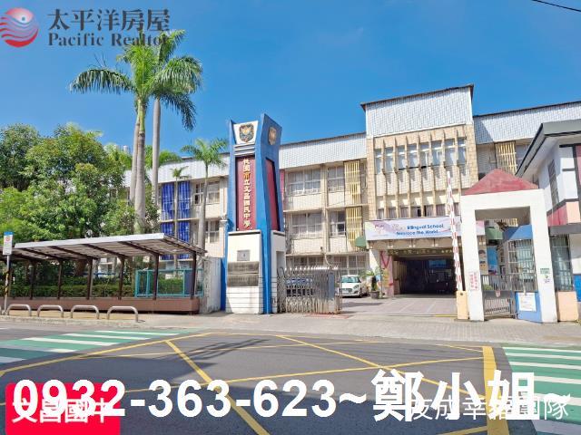 桃園桃園區公寓-14