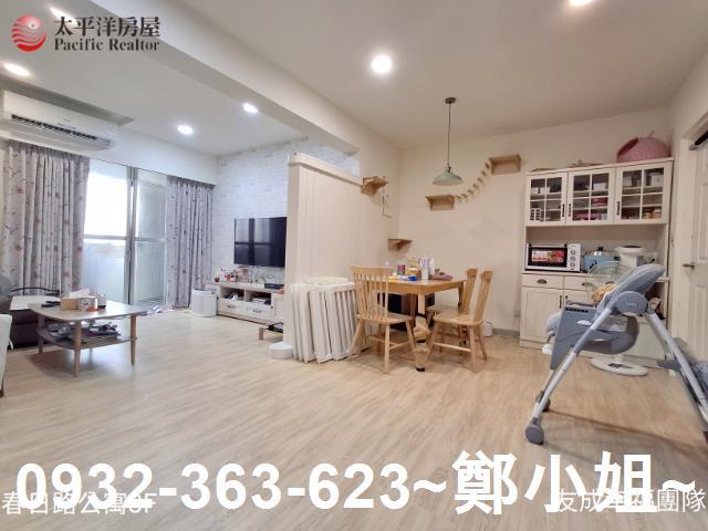 桃園桃園區公寓-2