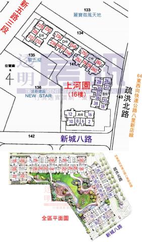 五股法拍大樓-9