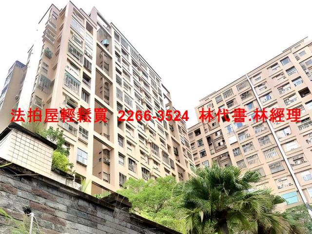 淡水大樓拍賣-1