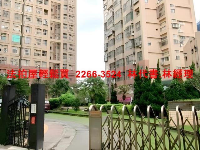 淡水大樓拍賣-2