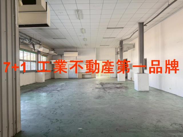 高雄廠房-7