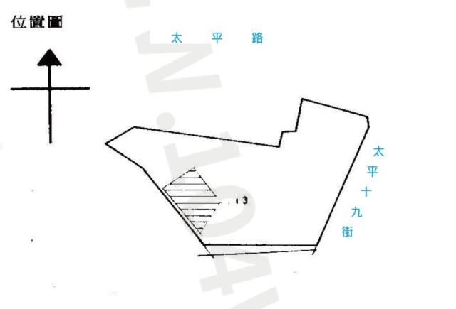 台中太平華廈拍賣-3