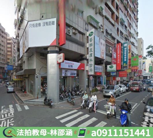 東區大樓拍賣-4