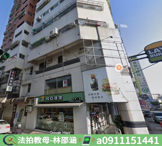 東區大樓拍賣-5