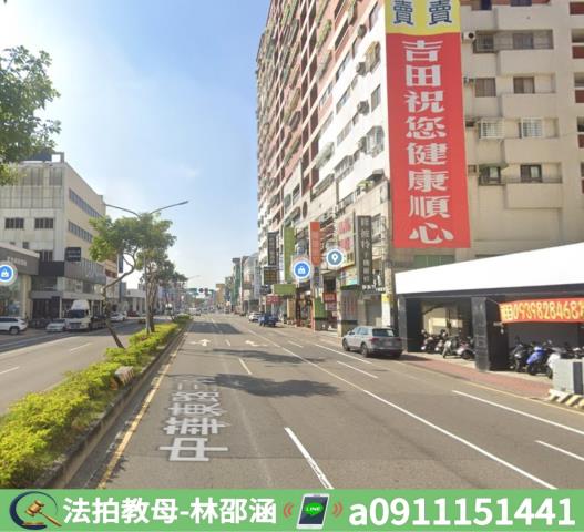 東區大樓拍賣-7