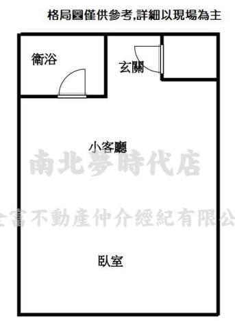 台南中西區華廈-11