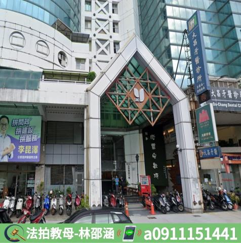 三民區法拍大樓-4
