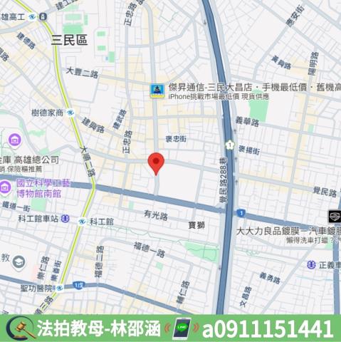 三民區法拍大樓-8