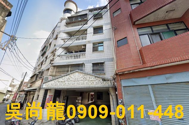 鹿港華廈法拍-3