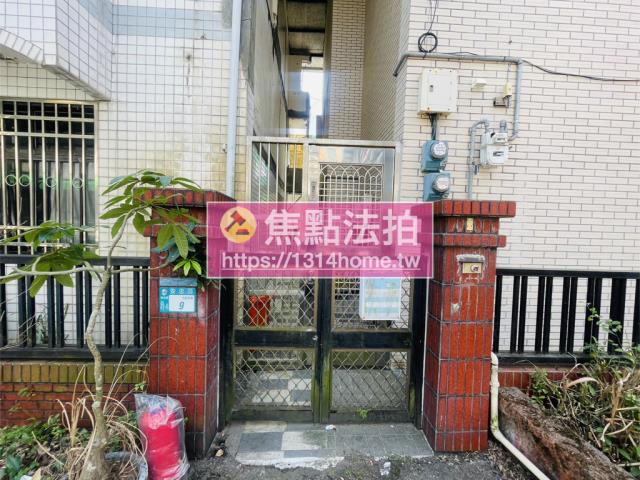 新店透天拍賣-3