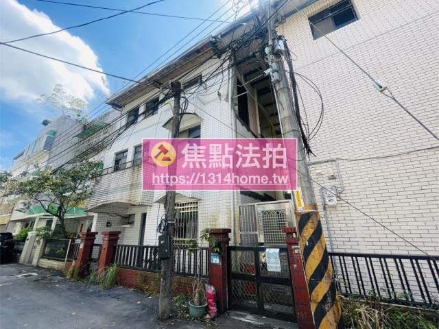 新店透天拍賣-5