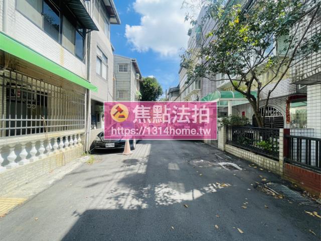 新店透天拍賣-6