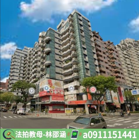 高雄法拍大樓-5
