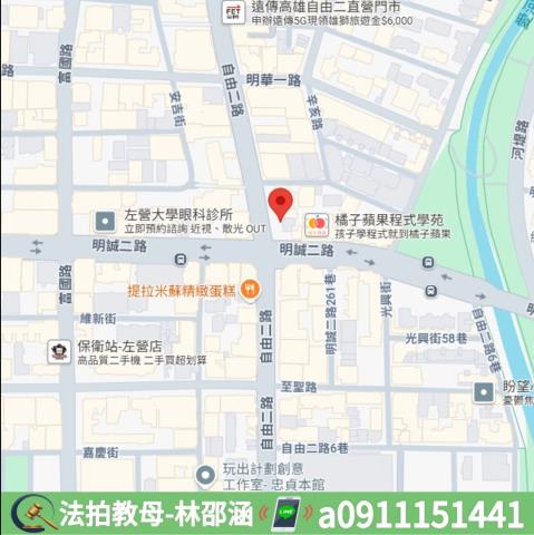高雄法拍大樓-8