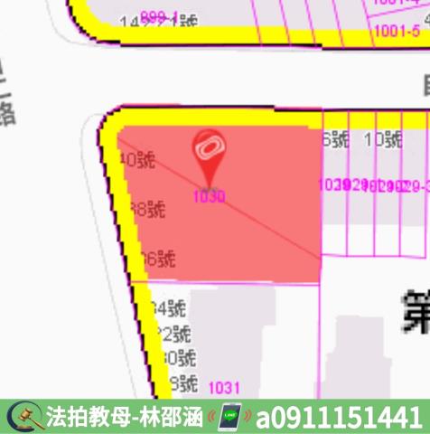 高雄法拍大樓-9
