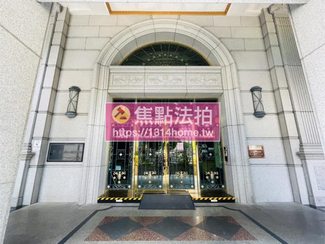新北大樓法拍-8
