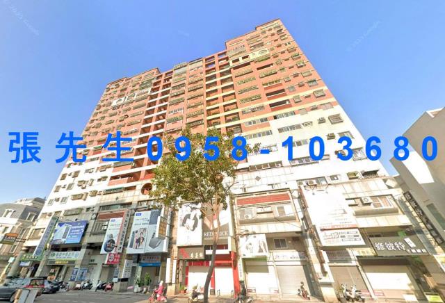 台南東區大樓法拍-2