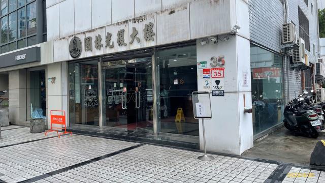 台北松山大樓法拍-5