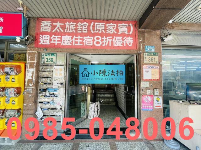 板橋大樓拍賣-4