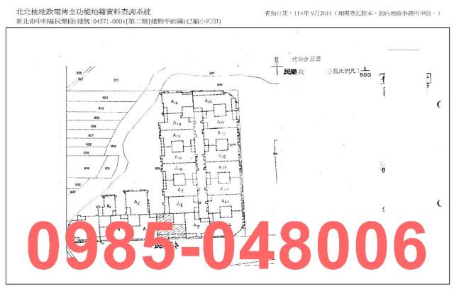 中和法拍大樓-10