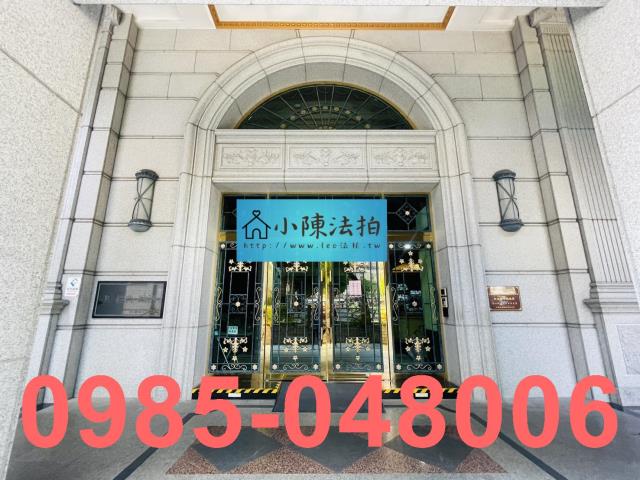 中和法拍大樓-5