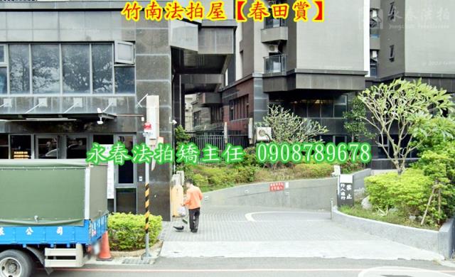 竹南法拍大樓-4