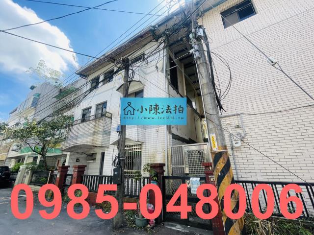 新店透天法拍-3