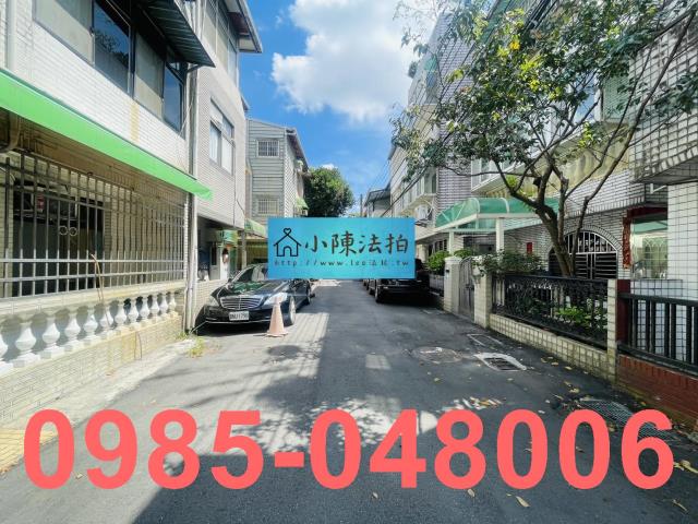 新店透天法拍-6