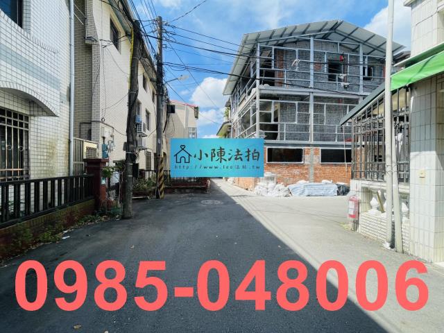 新店透天法拍-7
