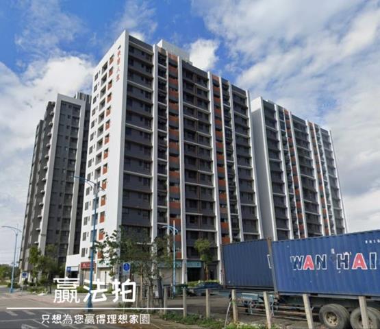 八里大樓法拍-2