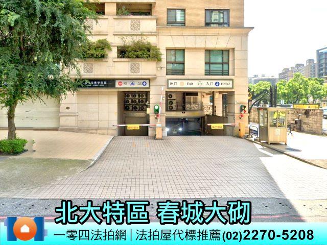 樹林拍賣大樓-7