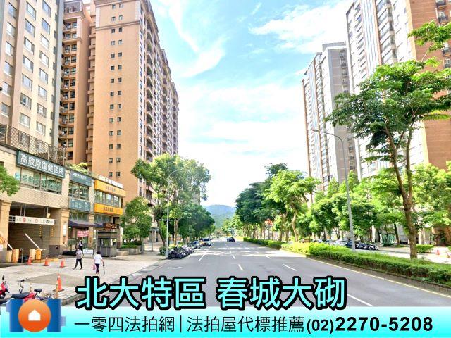 樹林拍賣大樓-8