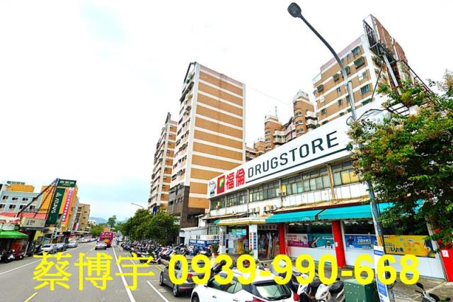 南投市南陽路美滿天廈