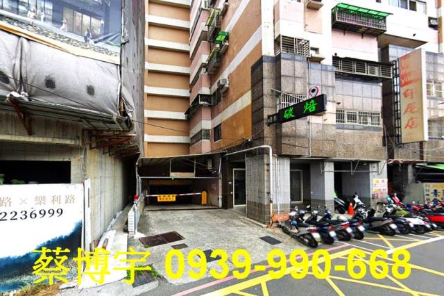 南投市美滿天廈法拍屋