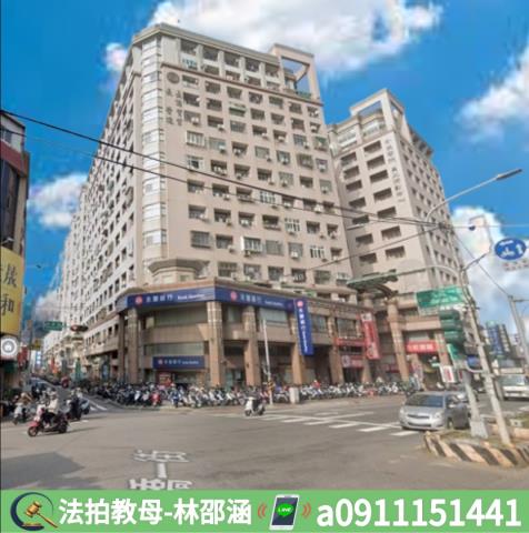 台南永康大樓法拍-3