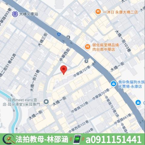 台南永康大樓法拍-9