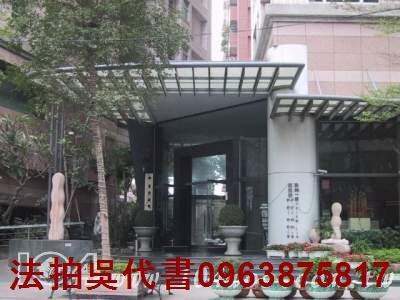 高雄左營拍賣大樓-1