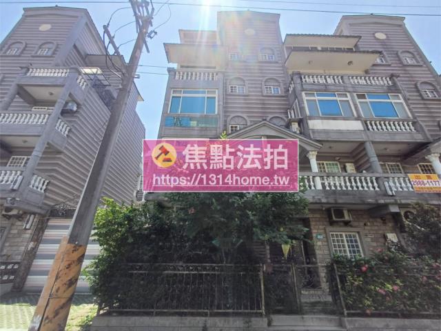 八里法拍透天-1