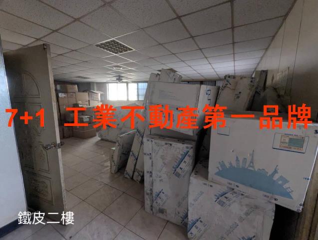 岡山廠房-4