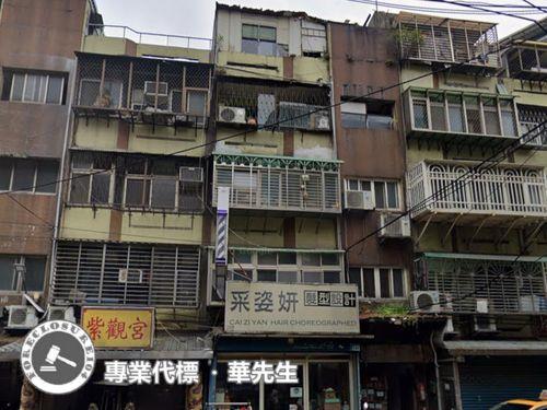 新北法拍公寓-1