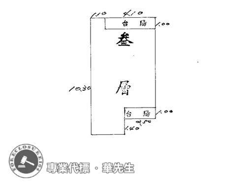 新北法拍公寓-7