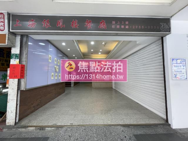 新北板橋法拍大樓-6