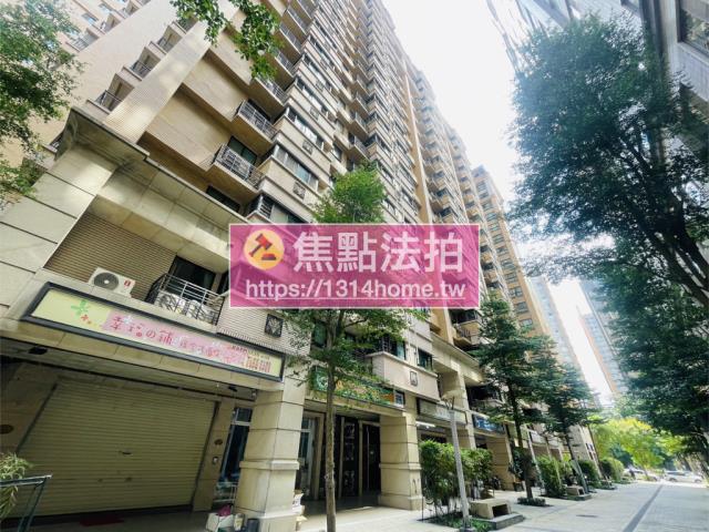 新北樹林大樓法拍-12
