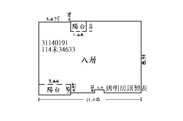 新北新店大樓法拍-10