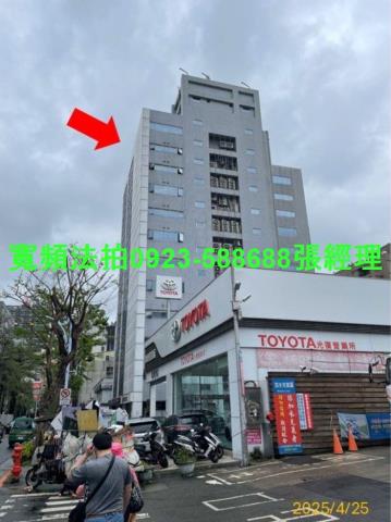 台北松山拍賣廠辦-1