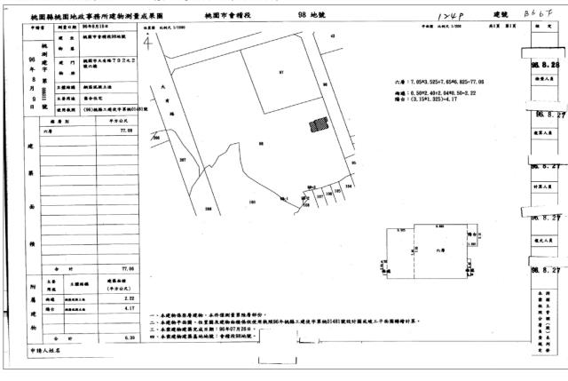 桃園桃園區大樓拍賣-5